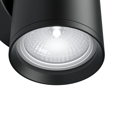 Kinkiet FOCUS S C068WL-01B Maytoni