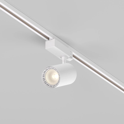 Lampa szynowa Vuoro Trinity 3000K 20W 24° TR029-3-20W3K-S-W Maytoni