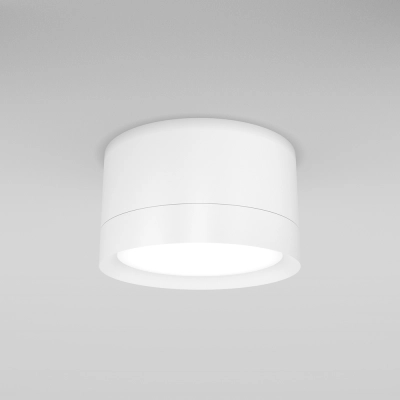 Marton LED IP44 3000K WH AZ6859 AZZARDO