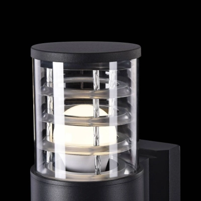lafabryka.pl Kinkiet Wall Lamp Bronx O576WL-01B Maytoni