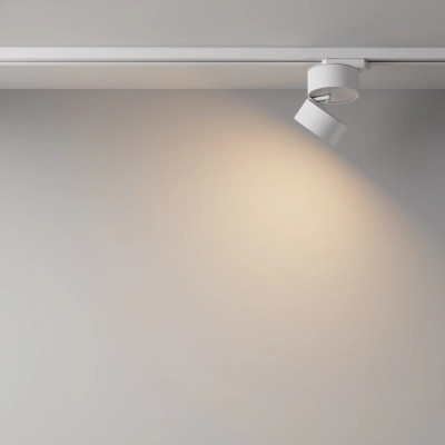 Lampa szynowa Ścieżka świetlna ONDA TR007-1-12W3K-W Maytoni