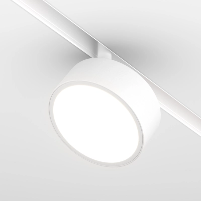 Lampa szynowa Rado Exility 4000K 18W 120° TR040-2-18W4K-W Maytoni
