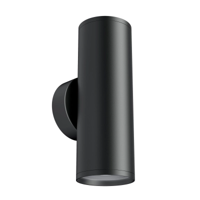 lafabryka.pl Kinkiet FOCUS S C068WL-02B Maytoni