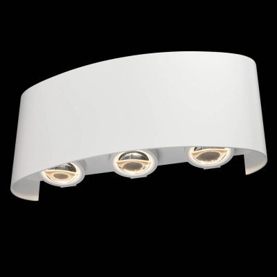 lafabryka.pl Kinkiet Wall Lamp Strato O417WL-L6W3K Maytoni