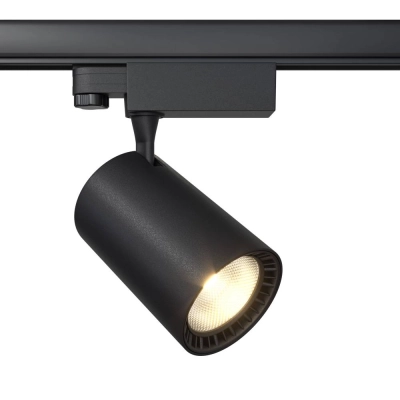 lafabryka.pl Reflektor Track Lighting Vuoro TR029-3-30W3K-B Maytoni