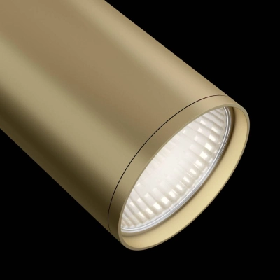 lafabryka.pl Plafon Ceiling Lamp FOCUS S C051CL-01MG Maytoni