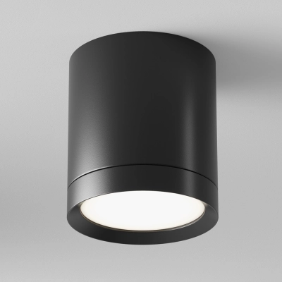 lafabryka.pl Plafon Hoop C086CM-GX53-MRD-B Maytoni