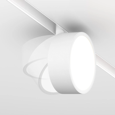 Lampa szynowa Rado Exility 4000K 18W 120° TR040-2-18W4K-W Maytoni