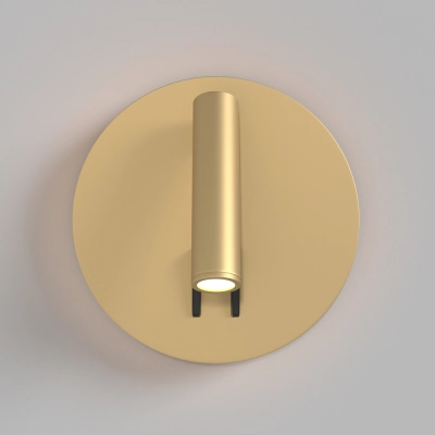 Kinkiet Ios 176 C176-WL-01-6W-MG Maytoni