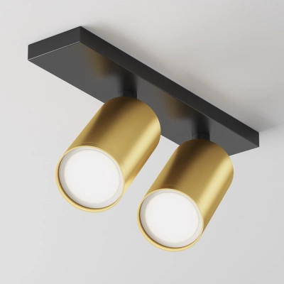 lafabryka.pl Plafon Focus C051CL-U-02BMG Maytoni