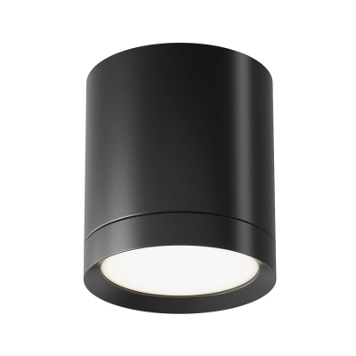 lafabryka.pl Plafon Hoop C086CM-GX53-MRD-B Maytoni