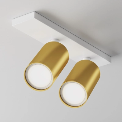 Plafon Focus C051CL-U-2WMG Maytoni