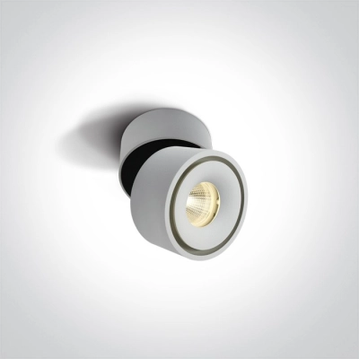 lafabryka.pl Plafon Adjustable Display Spots 12108LA/W/W ONE LIGHT