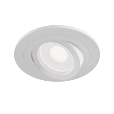lafabryka.pl Oprawa podstropowa Downlight Atom DL023-2-01W Maytoni