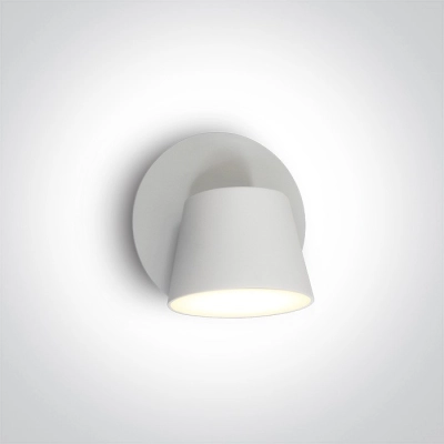 lafabryka.pl kinkiet Hotel Reading Spots 65740/W/W ONE LIGHT
