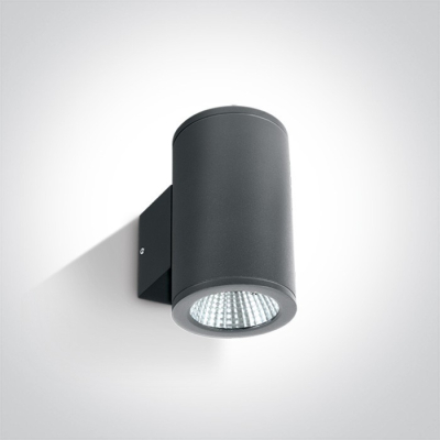 lafabryka.pl Kinkiet Outdoor Wall Cylinders Up & down beam 67138/AN/W ONE LIGHT