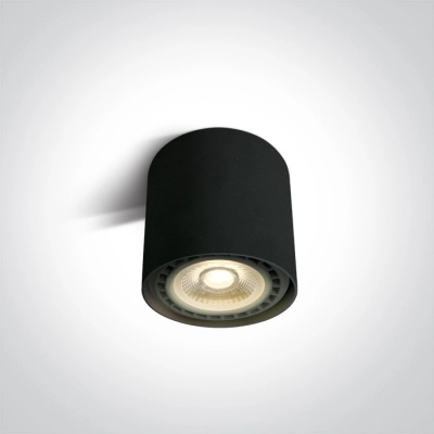 lafabryka.pl Plafon R111 GU10 Ceiling Lights 12144/B ONE LIGHT