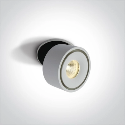 lafabryka.pl Oprawa podstropowa Swivel Range 11108LA/W/W ONE LIGHT