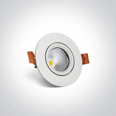 lafabryka.pl Oprawa podstropowa The 7W COB Range 11107B/W/W ONE LIGHT