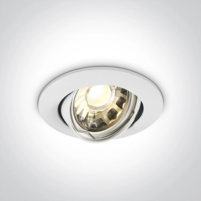 lafabryka.pl Oprawa podstropowa The Classic GU10 Range 11105GU/W ONE LIGHT