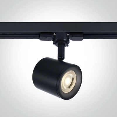 lafabryka.pl Reflektor The GU10 Track Spots 65520T/B ONE LIGHT