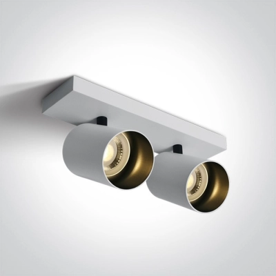 lafabryka.pl Plafon kinkiet The Retro GU10 Spots 65205N/W ONE LIGHT