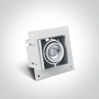 lafabryka.pl Oprawa podstropowa Trimless Box 51010TR/W ONE LIGHT