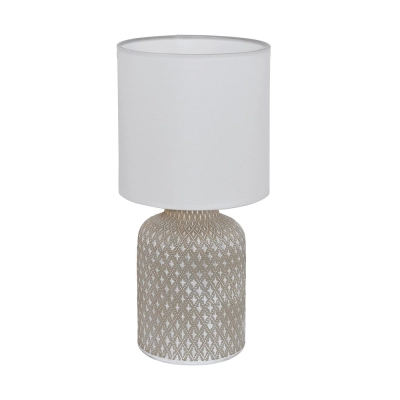 lafabryka.pl Lampa stołowa BELLARIVA 97774 EGLO