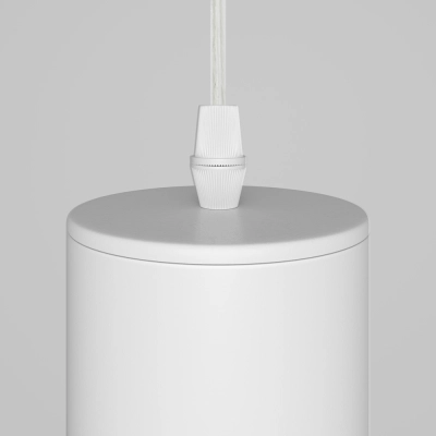 Lampa wisząca Focus P075PL-01W Maytoni