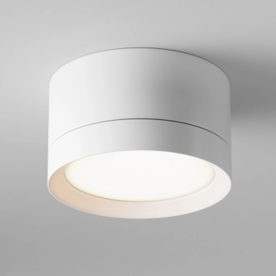 lafabryka.pl Plafon Hoop C086CL-GX53-SRD-W Maytoni