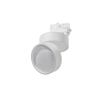 lafabryka.pl Mona Track 3Line 12W 3000K (white) AZ4541 AZZARDO