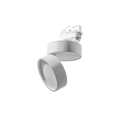 lafabryka.pl Reklektor Mona Track 3Line 18W 3000K (white) AZ4548 AZZARDO