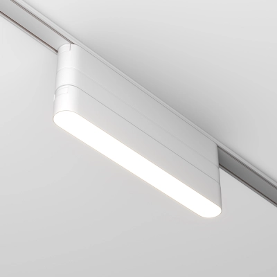 Adapter regulowany Radity L222mm biały TRA084FC-11LW Maytoni