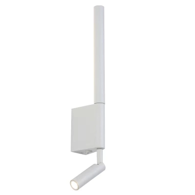 Lampa ścienna EXPLORE biała 43 cm MB81806-WH Step into design