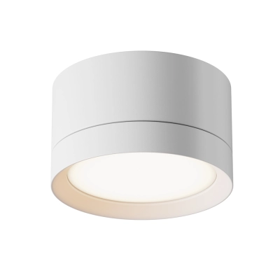 lafabryka.pl Plafon Hoop C086CL-GX53-SRD-W Maytoni