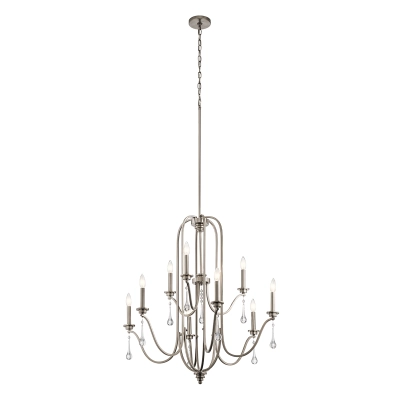 lafabryka.pl Żyrandol Karlee – 9 źródeł światła QN-KARLEE9 Elstead Lighting