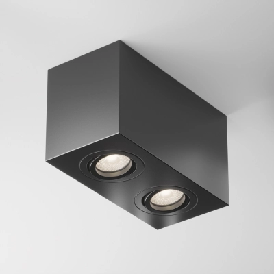 lafabryka.pl Plafon Atom C017CL-02B Maytoni