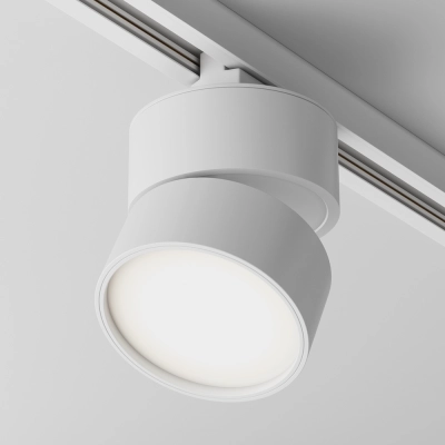 Lampa szynowa Ścieżka świetlna ONDA TR007-1-12W3K-W Maytoni