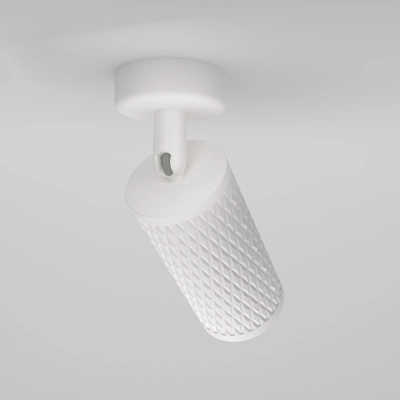 lafabryka.pl Plafon Focus Design C034CL-01W Maytoni
