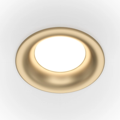 lafabryka.pl Oprawa podstropowa Downlight Slim DL027-2-01-MG Maytoni