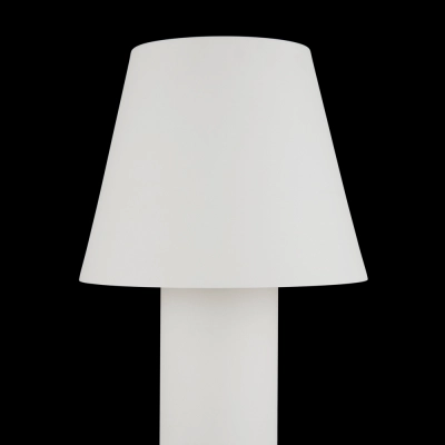 Lampa stojąca Harz O421FL-L5W IP65 Maytoni