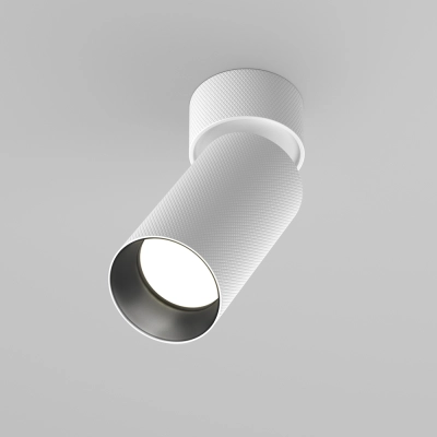 Lampa sufitowa Artisan C082CL-01-GU10-W Maytoni