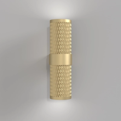 lafabryka.pl Kinkiet Focus Design C069WL-02MG Maytoni