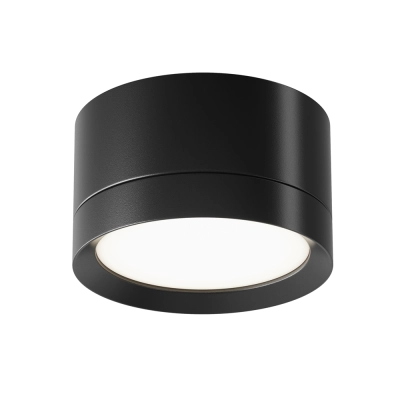 lafabryka.pl Plafon Hoop C086CL-GX53-SRD-B Maytoni