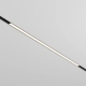 Lampa szynowa Basis Exility 2700-6000K 30W 120° Dim Dali1 TR030-4-30WTW-DD-B Maytoni