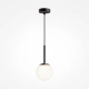 lafabryka.pl Lampa wisząca Basic form MOD321PL-01B Maytoni