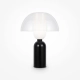 Lampa stołowa Memory MOD177TL-01B Maytoni