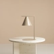 FORM TABLE BEIGE 1108B17 lampka stołowa Aldex