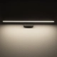Lampa ścienna CEZANNE LED BLACK M 4000K 10677 IP44 Nowodvorski