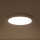 Plafon MULTI LED 9W/12W/18W CCT 11357 Nowodvorski